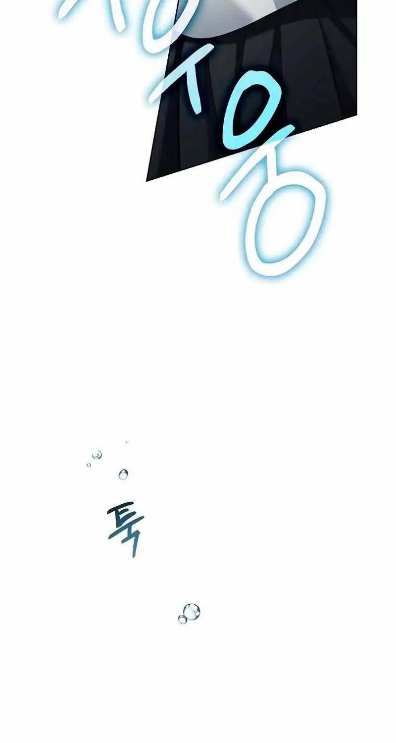 Nghỉ Hưu Sau Khi Cứu Thế Giới Chapter 8 - 39