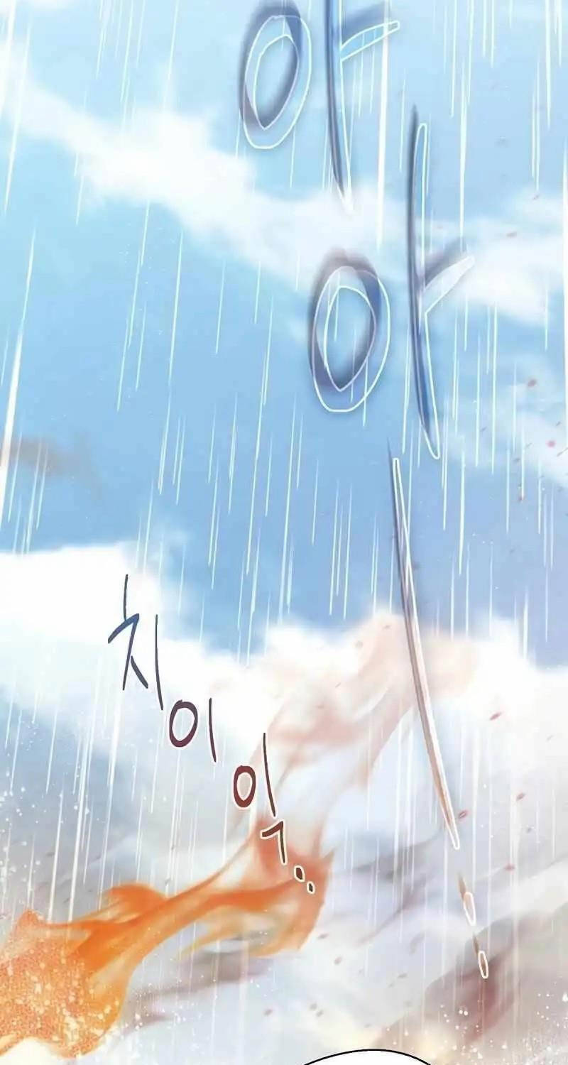 Nghỉ Hưu Sau Khi Cứu Thế Giới Chapter 8 - 41