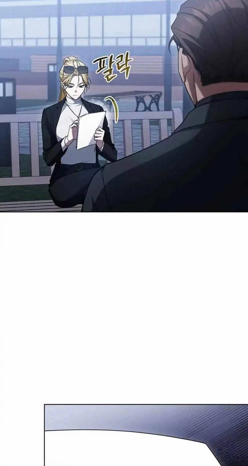 Nghỉ Hưu Sau Khi Cứu Thế Giới Chapter 9 - 23