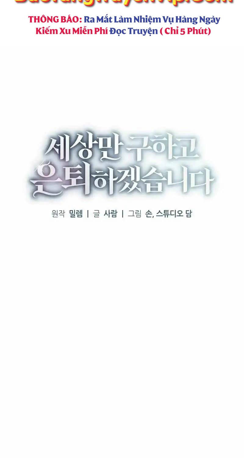 Nghỉ Hưu Sau Khi Cứu Thế Giới Chapter 9 - 27