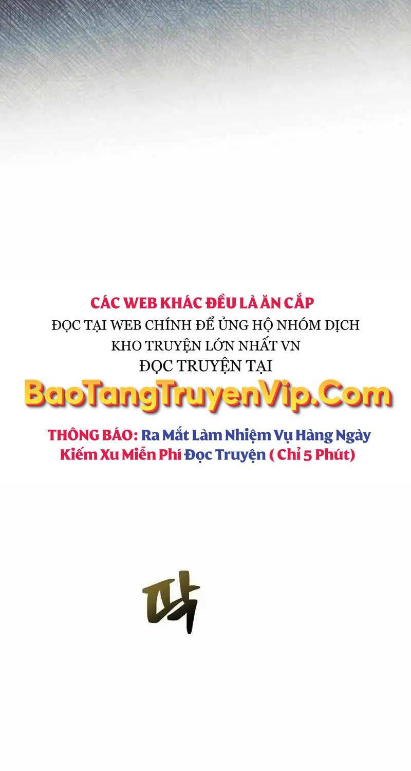 Nghỉ Hưu Sau Khi Cứu Thế Giới Chapter 9 - 6