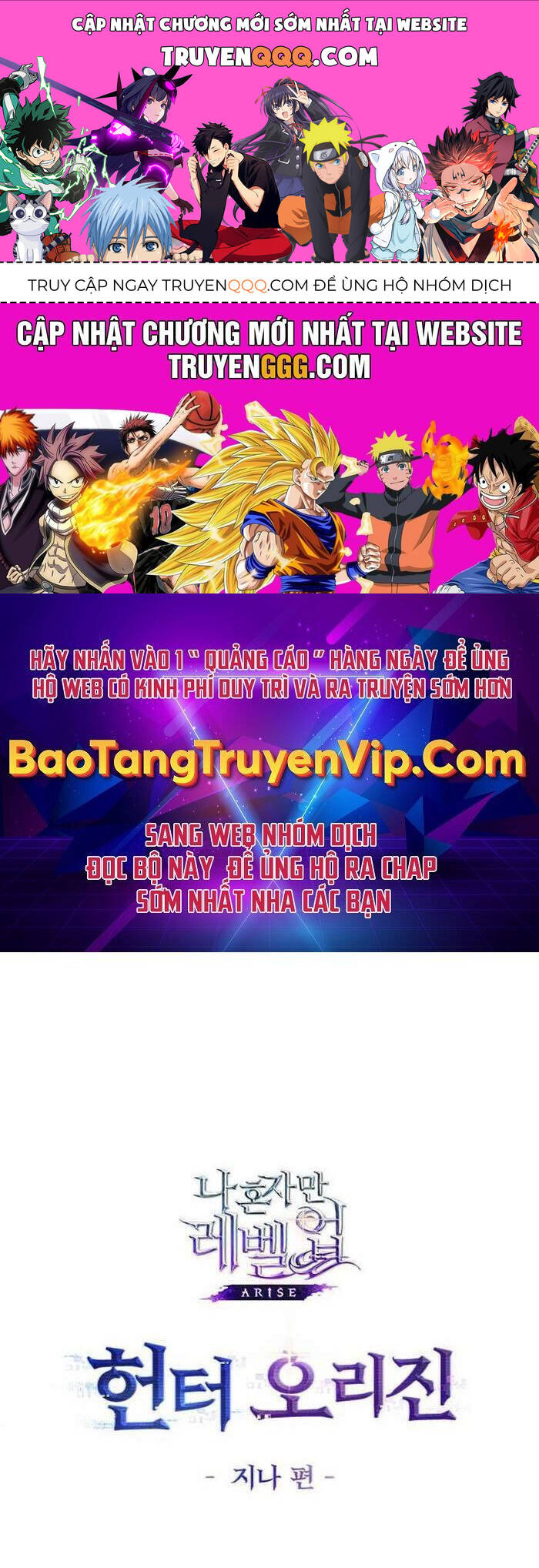 Solo Leveling Arise: Nguồn Gốc Của Thợ Săn Chapter  9 - 1
