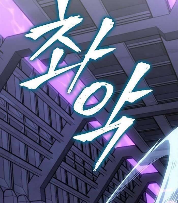 Solo Leveling Arise: Nguồn Gốc Của Thợ Săn Chapter  9 - 4