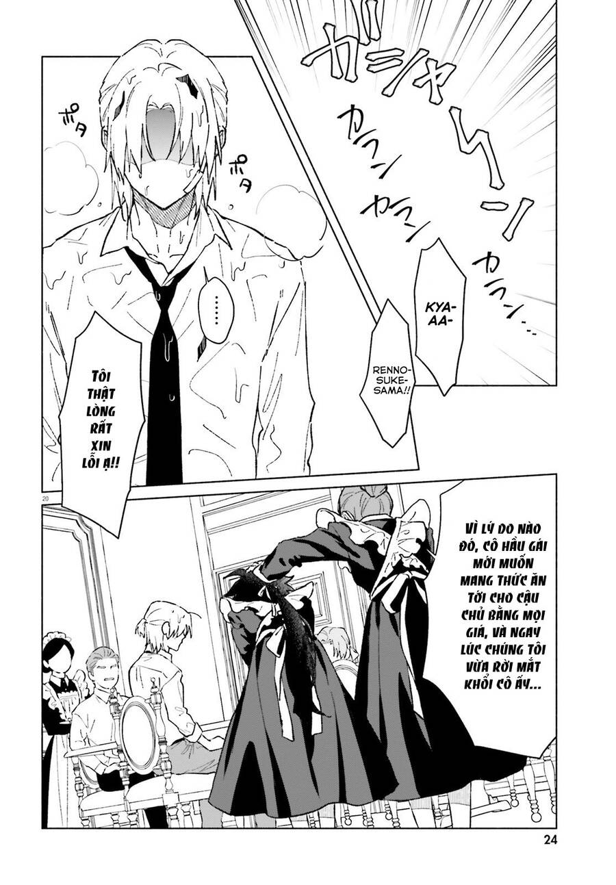 Toudou-Kun Chi No Maid Shota Chapter 1 - 18