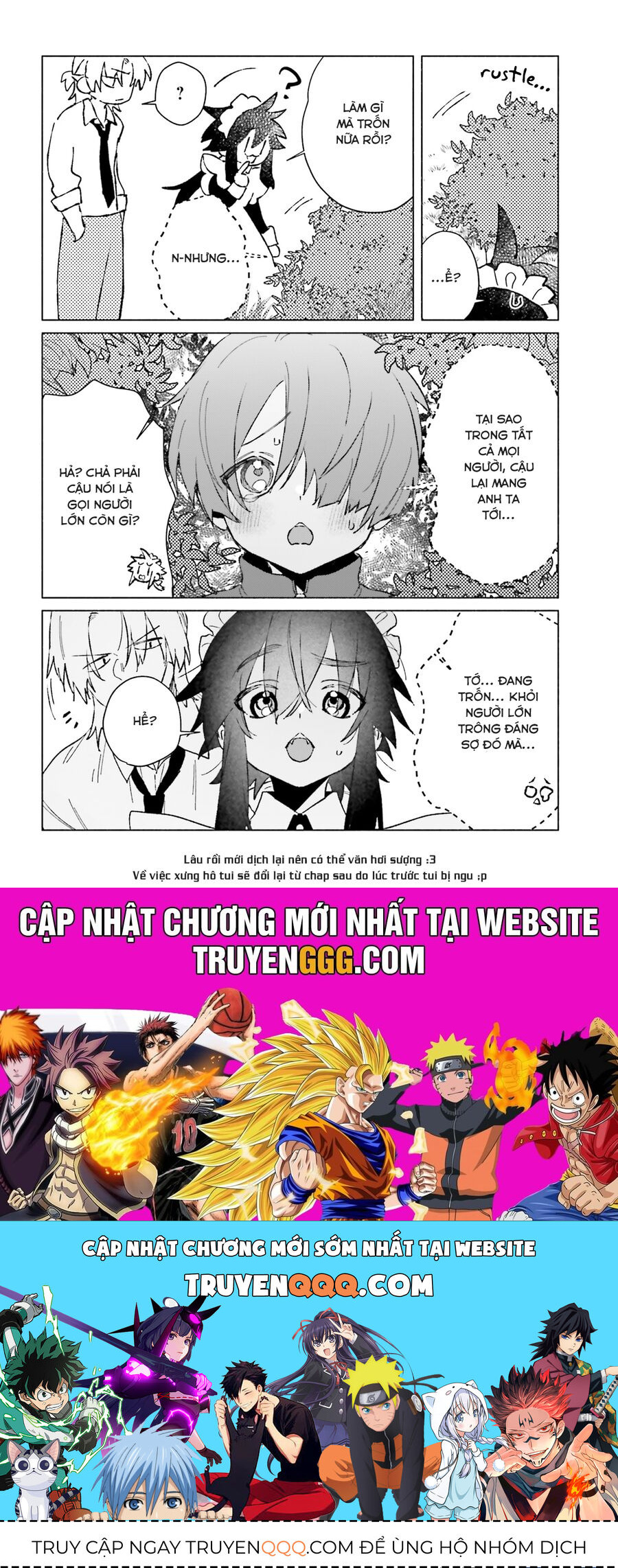 Toudou-Kun Chi No Maid Shota Chapter 8 - 8