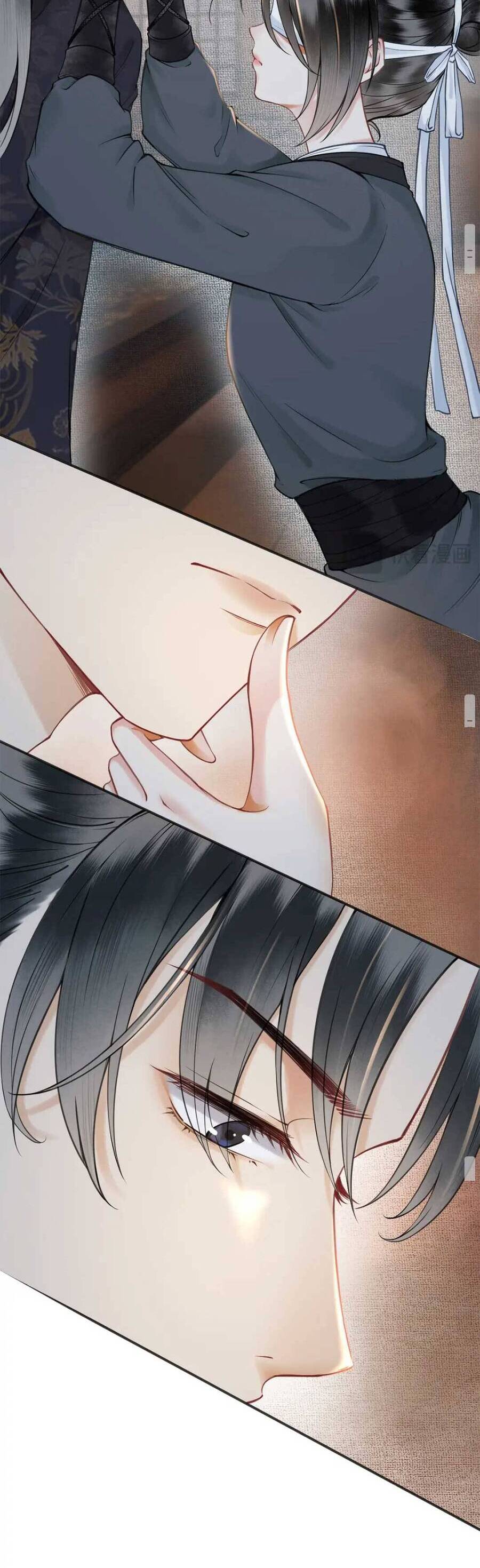 Ngỗ Tác Cẩm Y Chapter 11 - 18