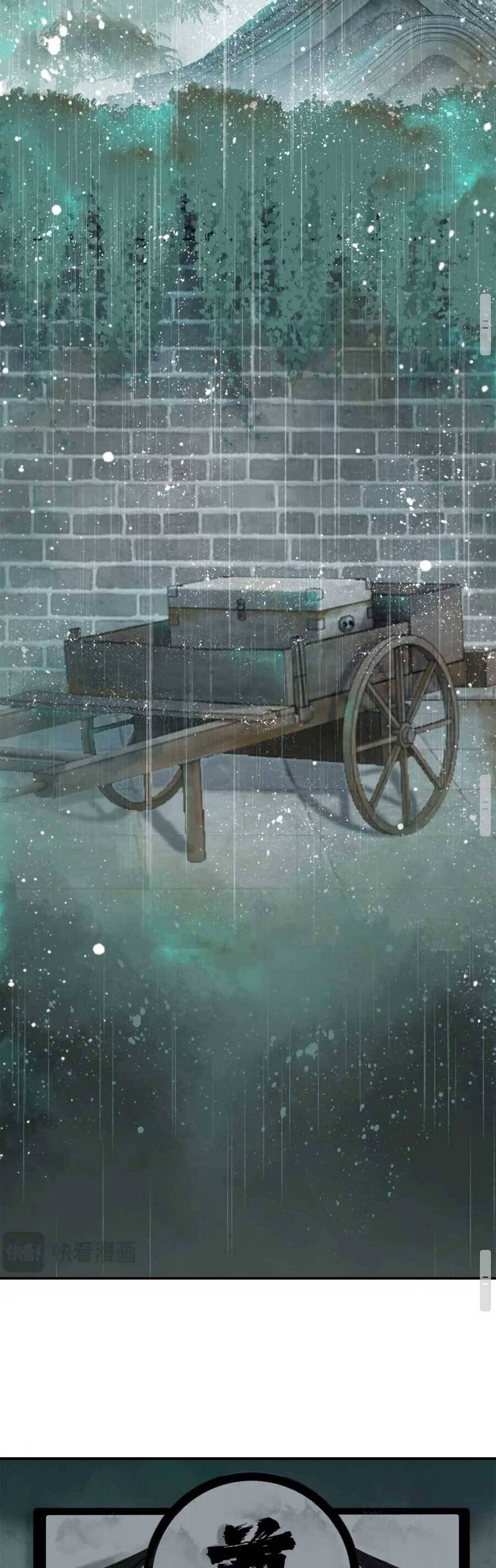 Ngỗ Tác Cẩm Y Chapter 5 - 13