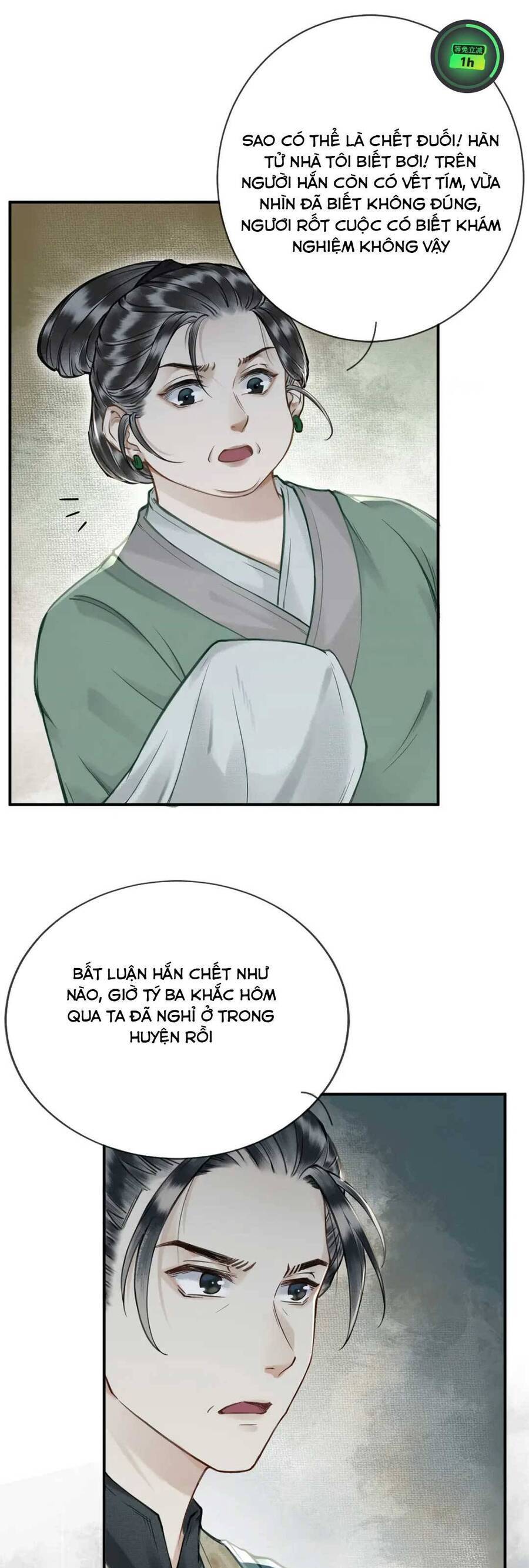 Ngỗ Tác Cẩm Y Chapter 7 - 6