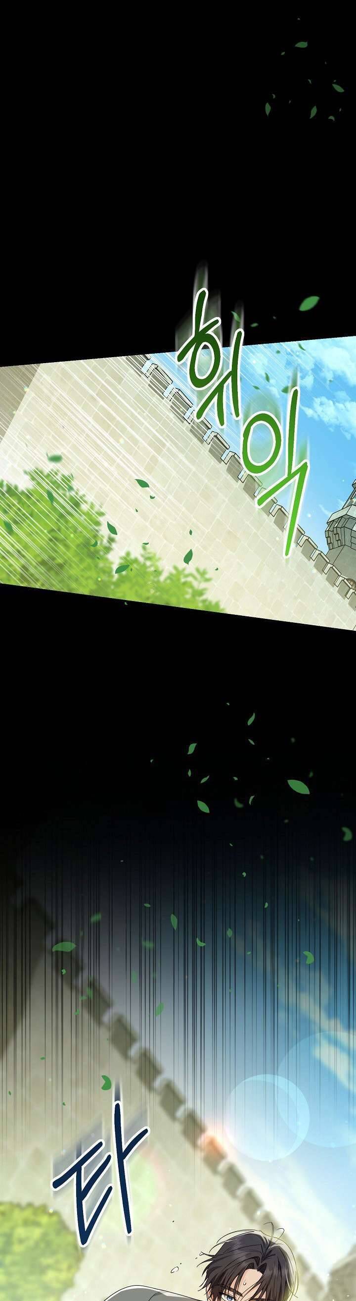 Công Chúa Nhân Danh Fan Cứng Chapter 10 - 1