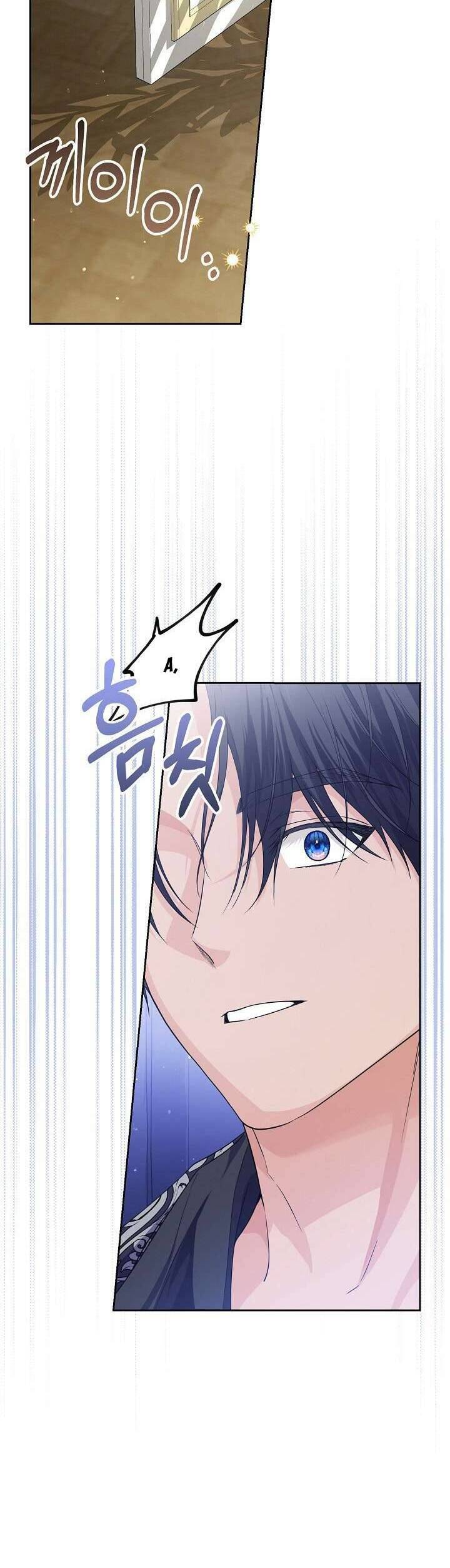 Công Chúa Nhân Danh Fan Cứng Chapter 10 - 16