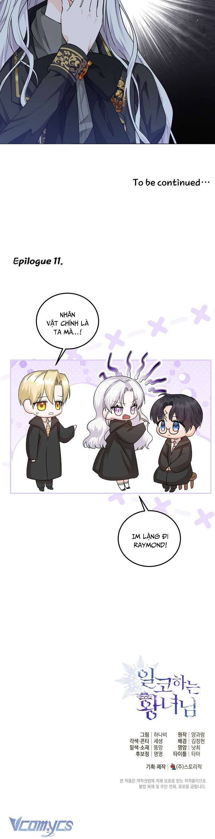 Công Chúa Nhân Danh Fan Cứng Chapter 11 - 40