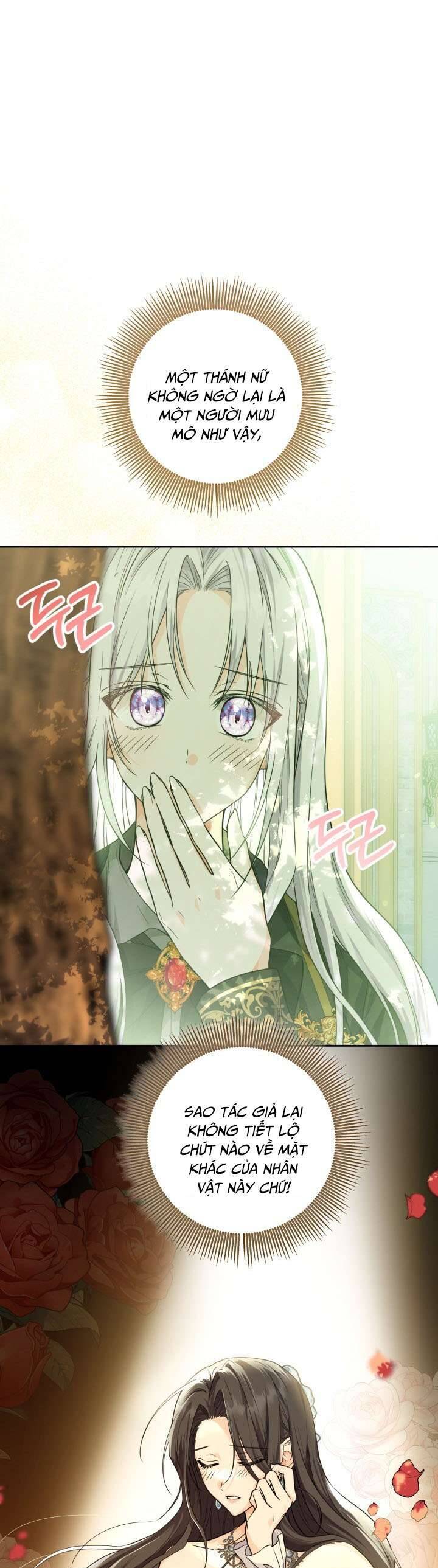 Công Chúa Nhân Danh Fan Cứng Chapter 12 - 1