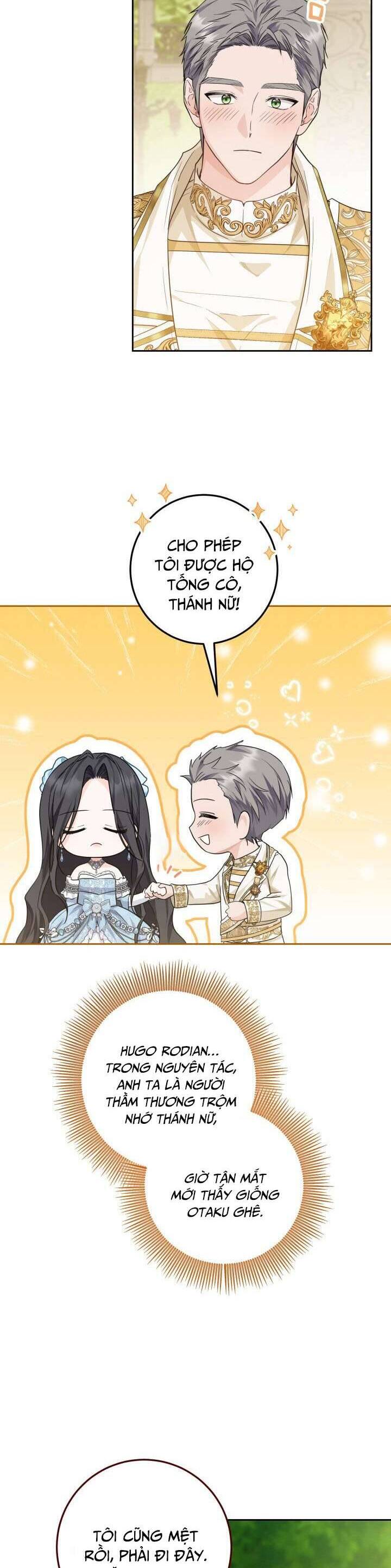 Công Chúa Nhân Danh Fan Cứng Chapter 12 - 11