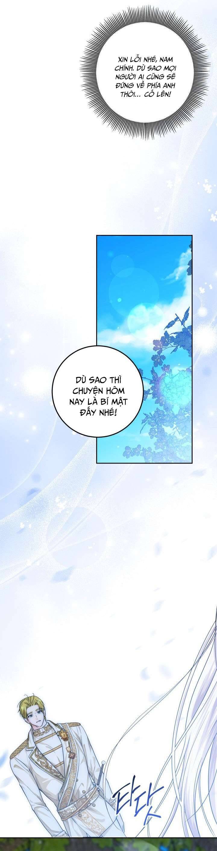 Công Chúa Nhân Danh Fan Cứng Chapter 12 - 23