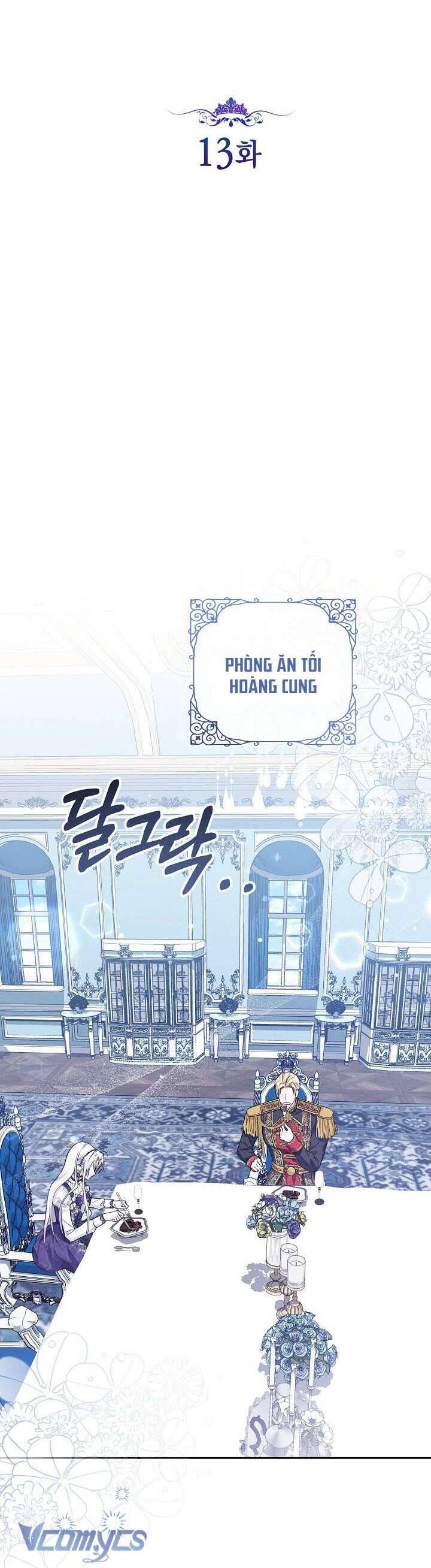 Công Chúa Nhân Danh Fan Cứng Chapter 13 - 12