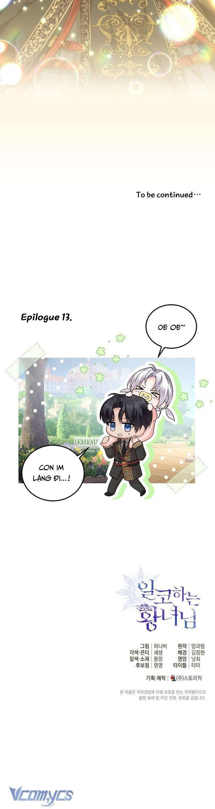 Công Chúa Nhân Danh Fan Cứng Chapter 13 - 39