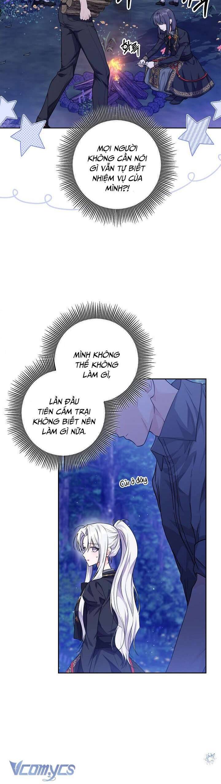 Công Chúa Nhân Danh Fan Cứng Chapter 14 - 4