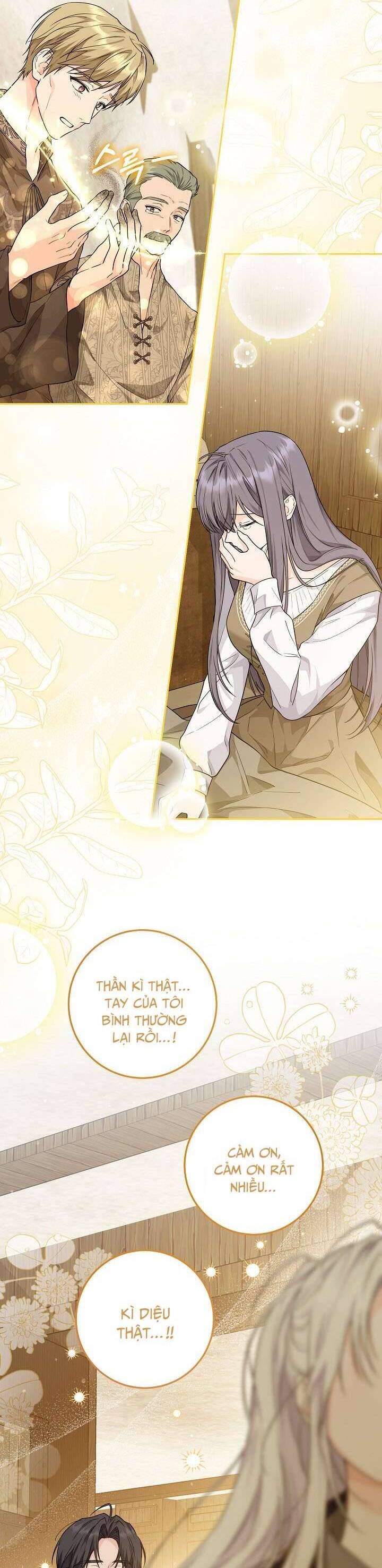 Công Chúa Nhân Danh Fan Cứng Chapter 14 - 37