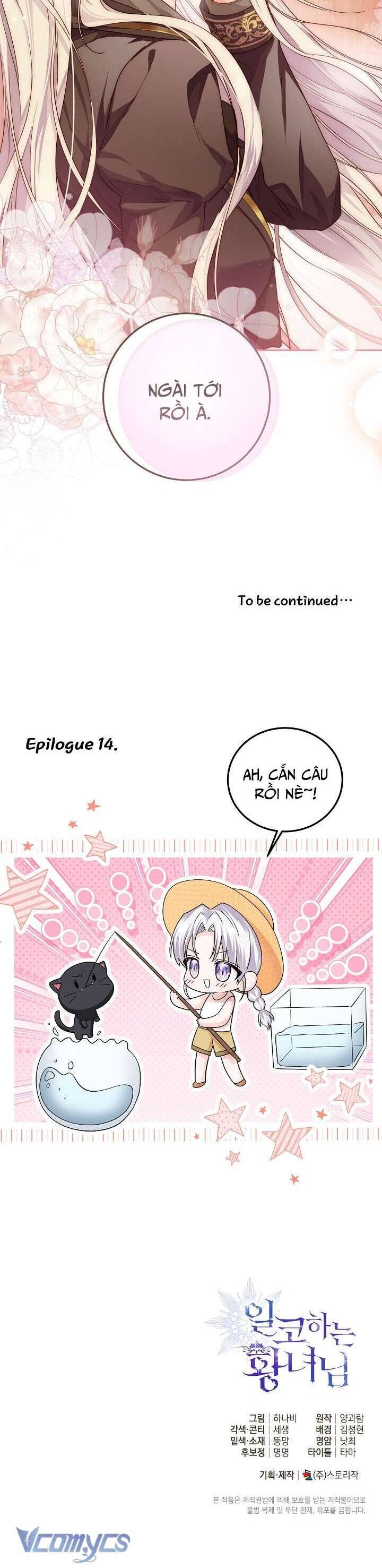 Công Chúa Nhân Danh Fan Cứng Chapter 14 - 39