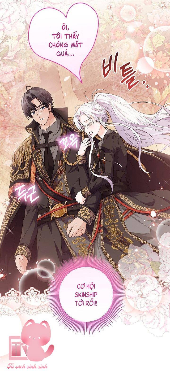 Công Chúa Nhân Danh Fan Cứng Chapter 15 - 9