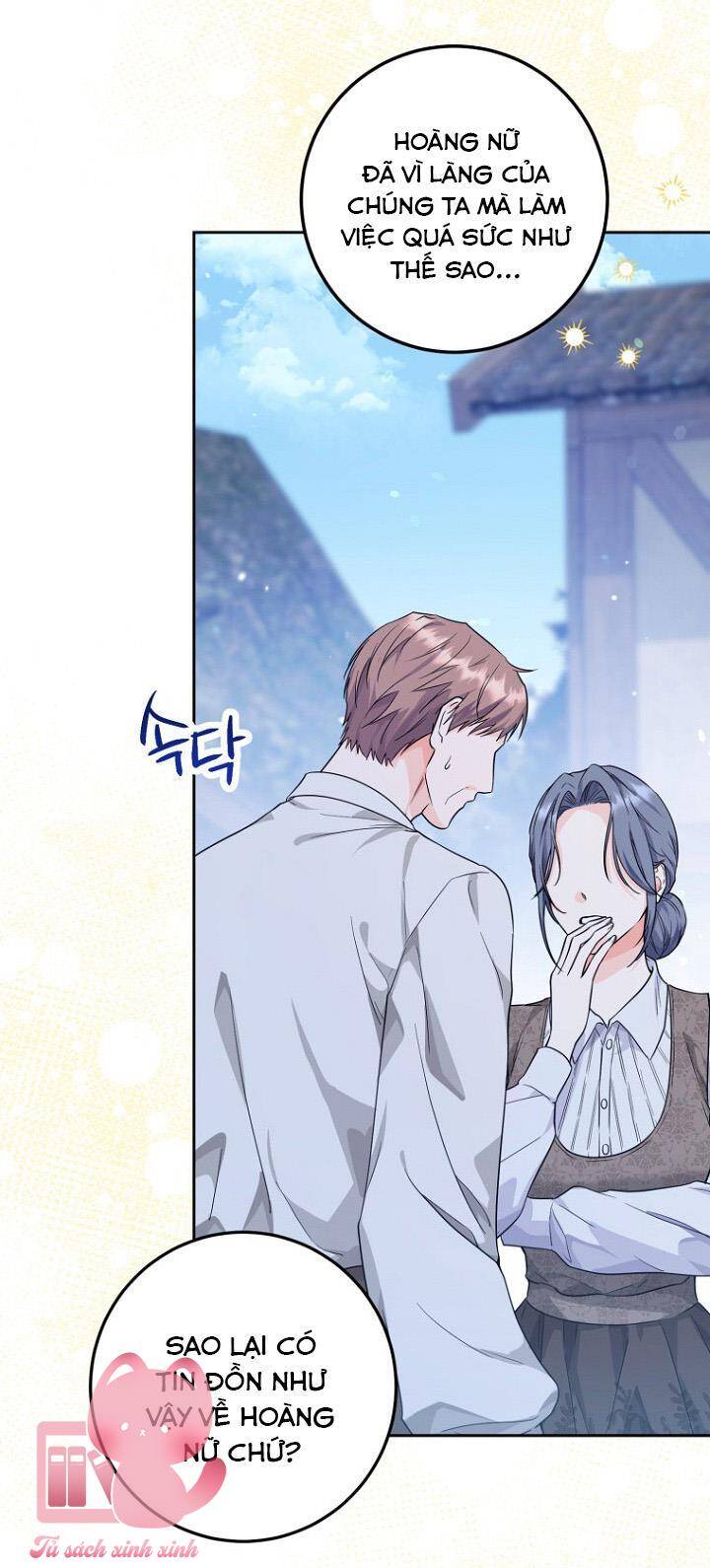 Công Chúa Nhân Danh Fan Cứng Chapter 16 - 4