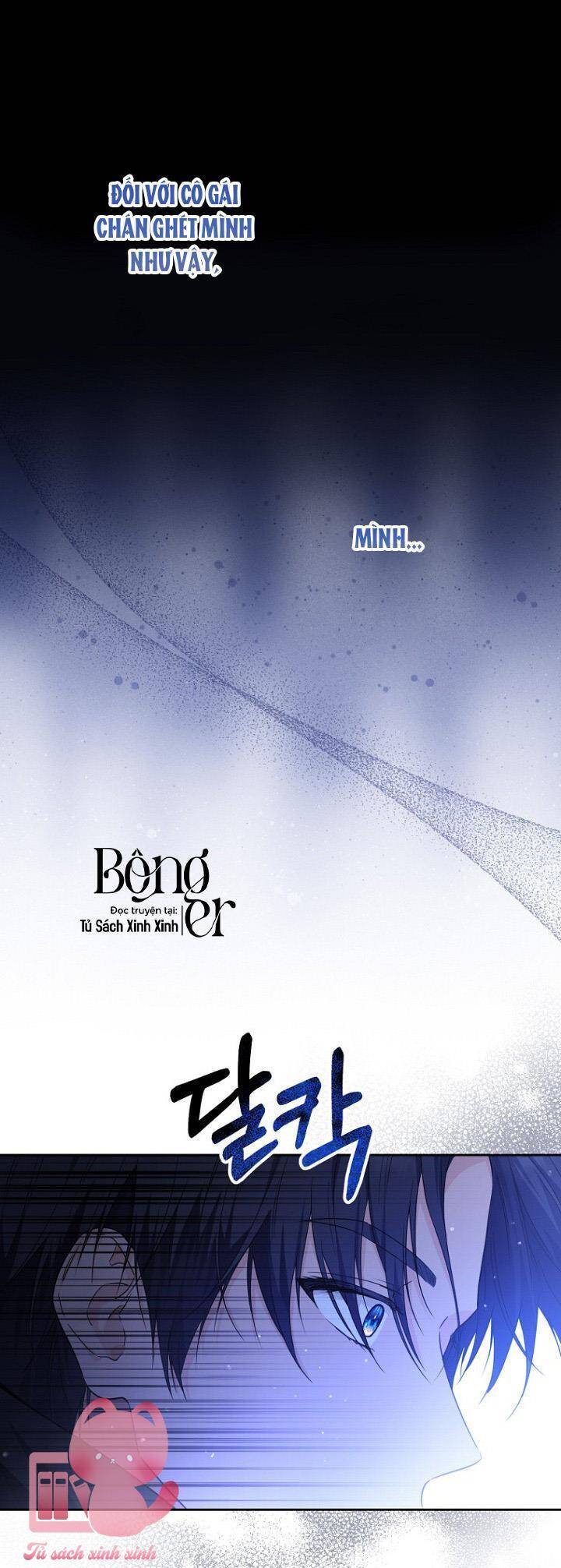 Công Chúa Nhân Danh Fan Cứng Chapter 16 - 41