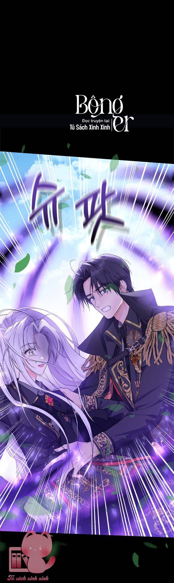 Công Chúa Nhân Danh Fan Cứng Chapter 16 - 46