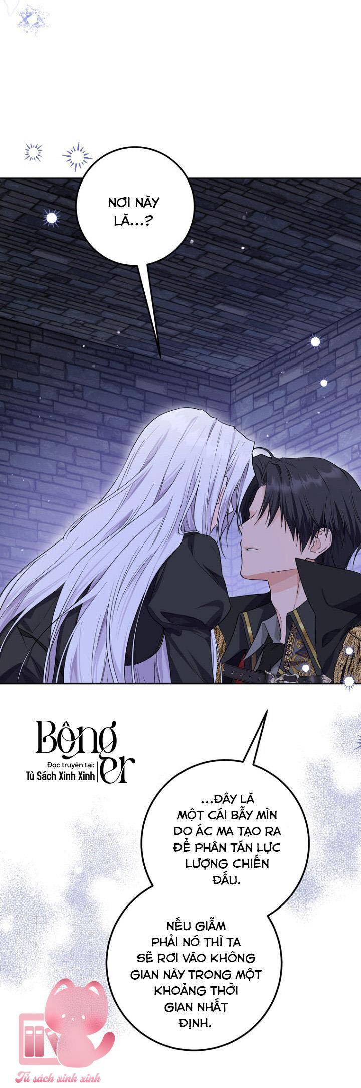 Công Chúa Nhân Danh Fan Cứng Chapter 16 - 51