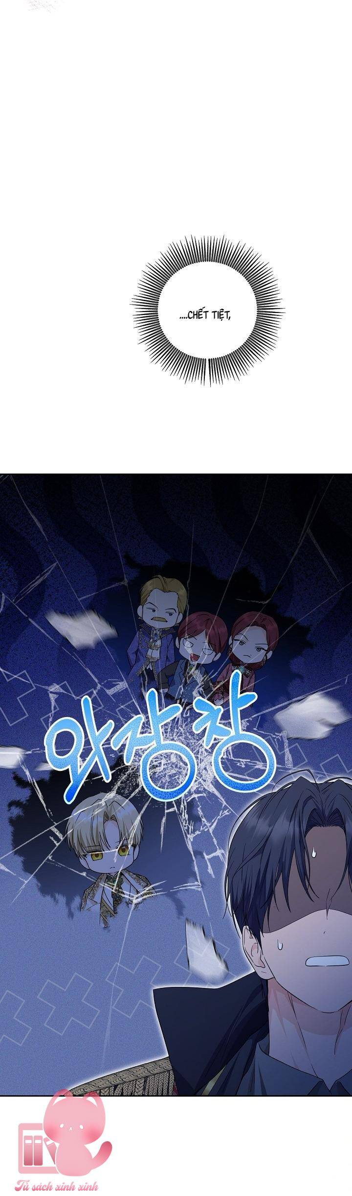 Công Chúa Nhân Danh Fan Cứng Chapter 17 - 11