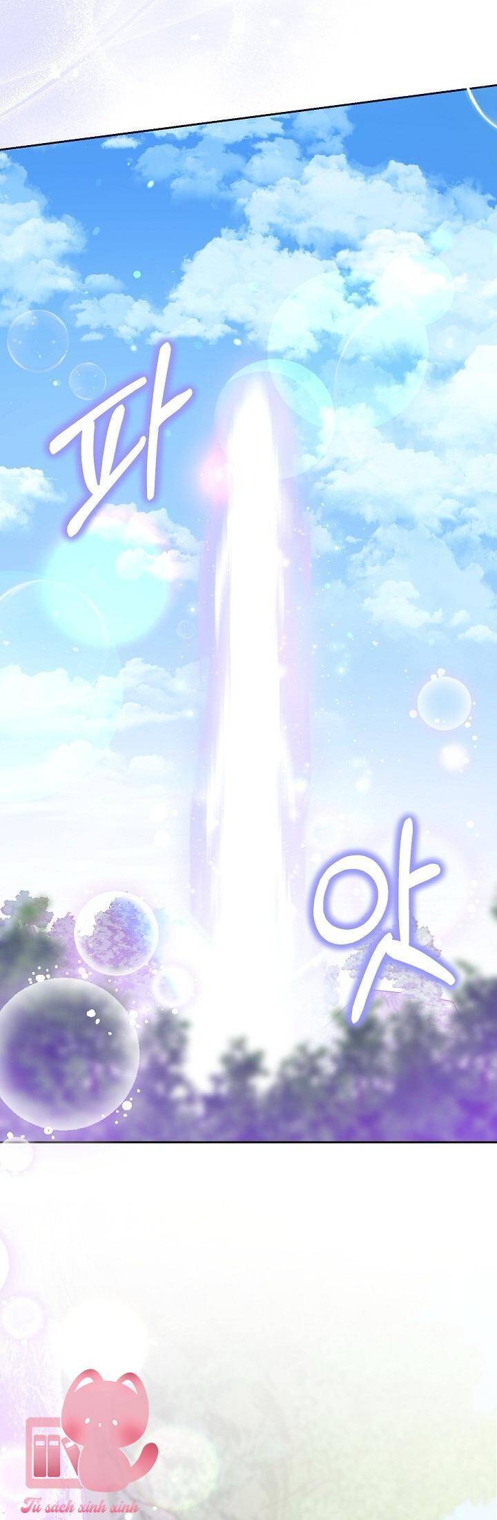 Công Chúa Nhân Danh Fan Cứng Chapter 17 - 34