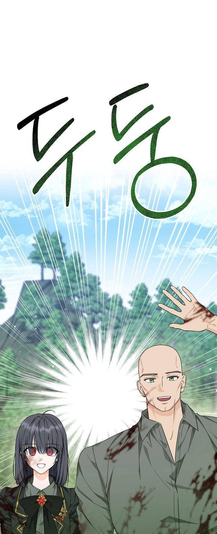 Công Chúa Nhân Danh Fan Cứng Chapter 17 - 40