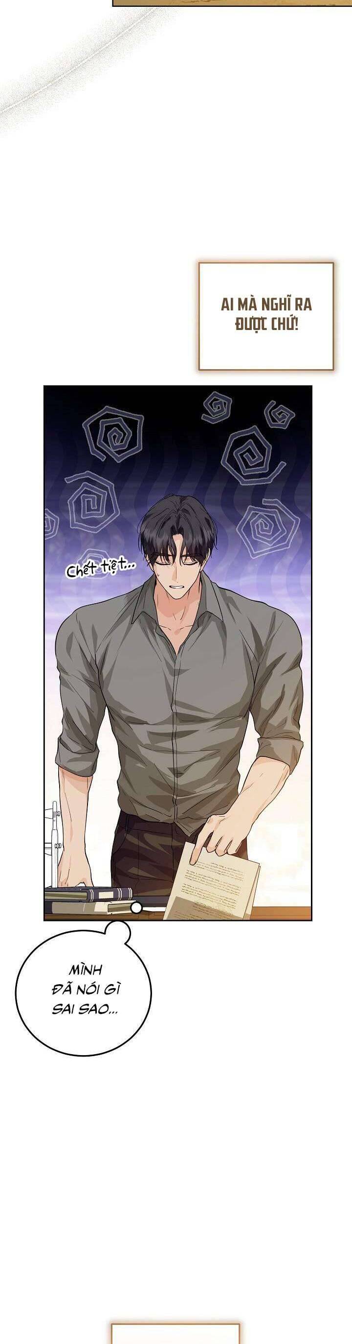 Công Chúa Nhân Danh Fan Cứng Chapter 3 - 15