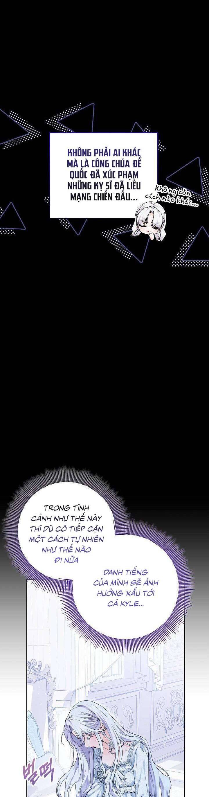 Công Chúa Nhân Danh Fan Cứng Chapter 3 - 21