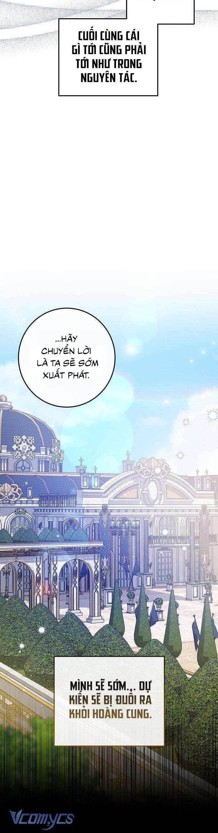 Công Chúa Nhân Danh Fan Cứng Chapter 3 - 24