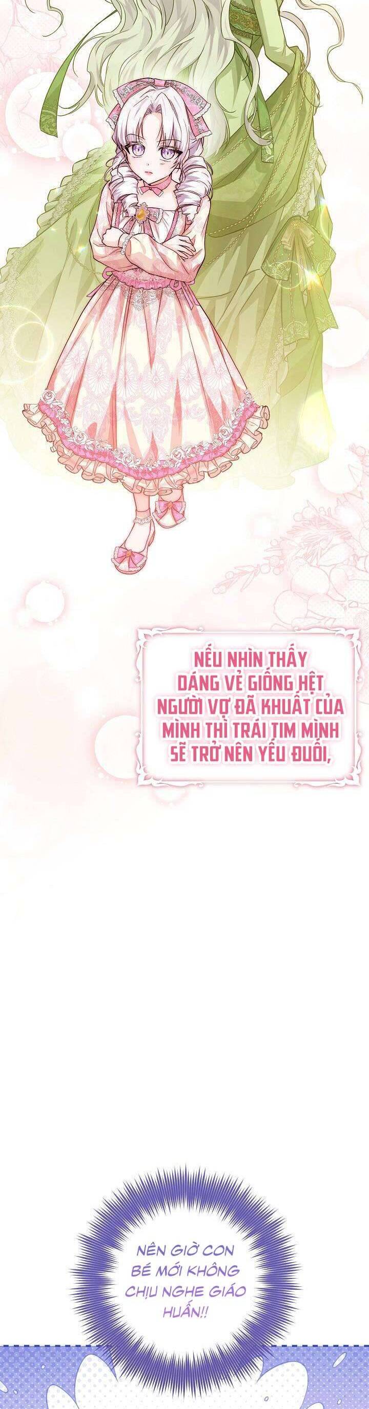 Công Chúa Nhân Danh Fan Cứng Chapter 3 - 31