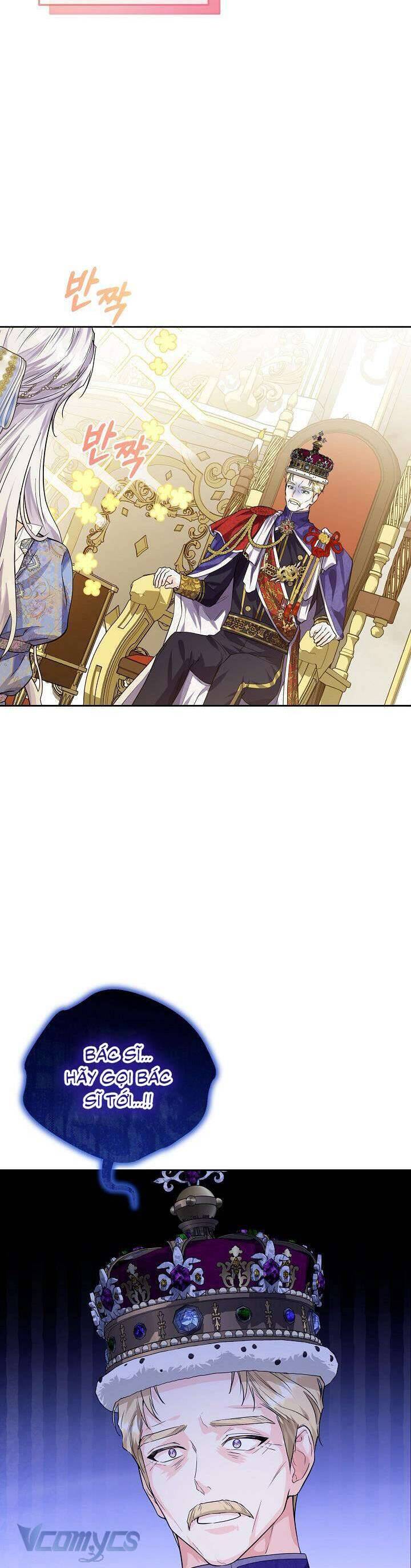 Công Chúa Nhân Danh Fan Cứng Chapter 3 - 48