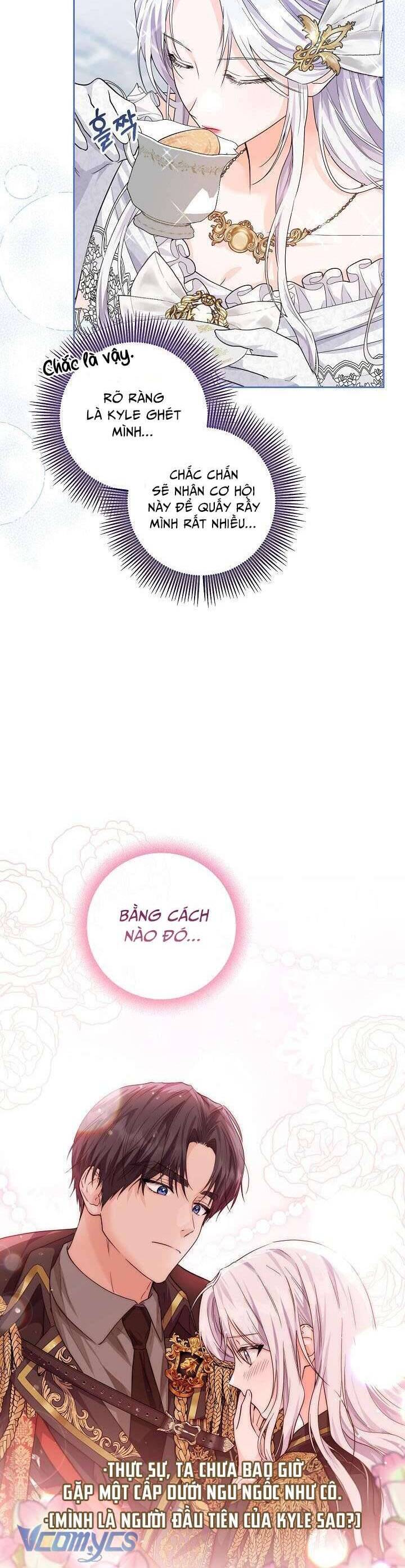 Công Chúa Nhân Danh Fan Cứng Chapter 4 - 32