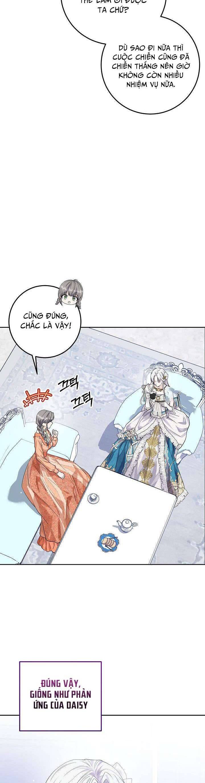 Công Chúa Nhân Danh Fan Cứng Chapter 4 - 35