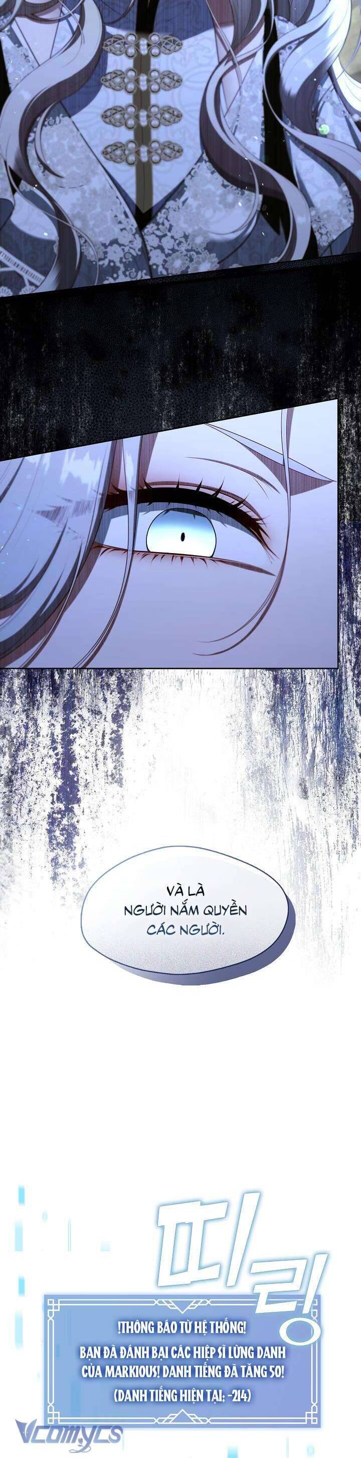 Công Chúa Nhân Danh Fan Cứng Chapter 40 - 13