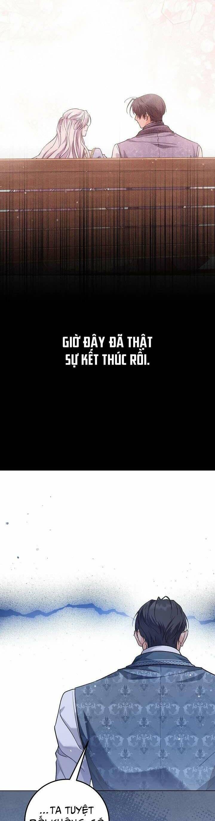 Công Chúa Nhân Danh Fan Cứng Chapter 42 - 15
