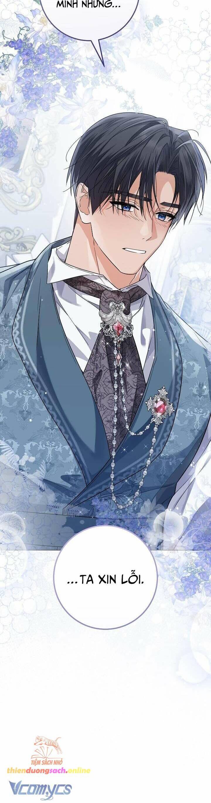 Công Chúa Nhân Danh Fan Cứng Chapter 42 - 17