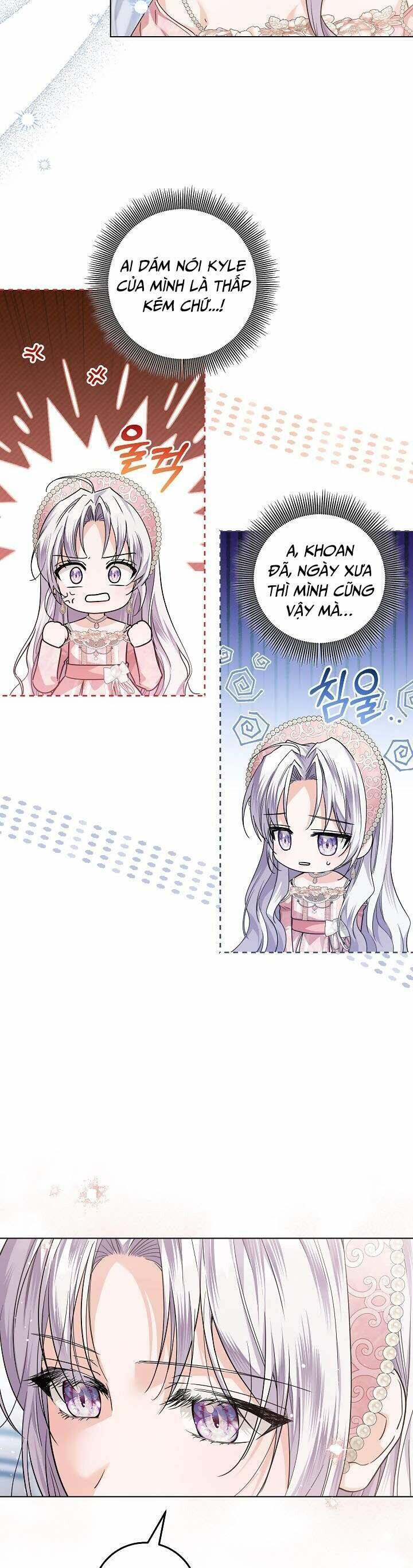 Công Chúa Nhân Danh Fan Cứng Chapter 42 - 30