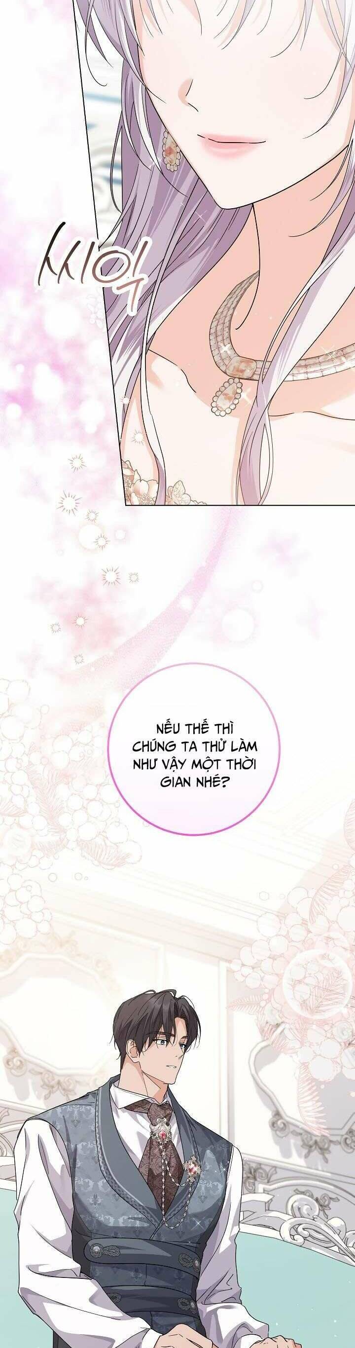 Công Chúa Nhân Danh Fan Cứng Chapter 42 - 32