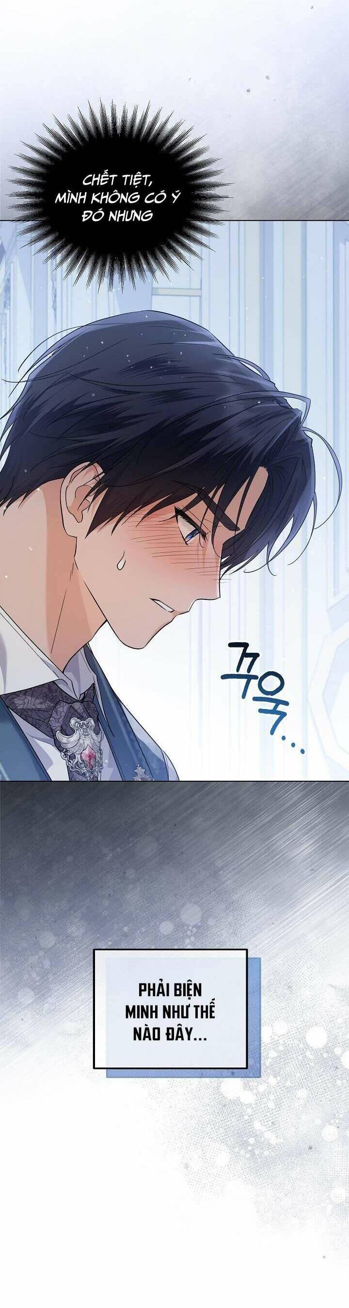 Công Chúa Nhân Danh Fan Cứng Chapter 42 - 6