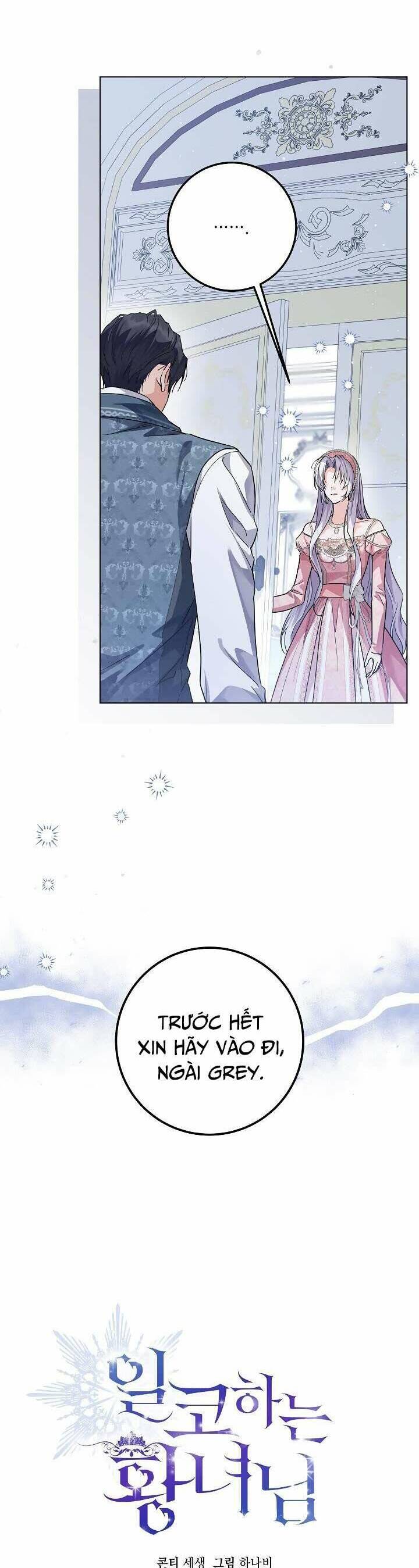 Công Chúa Nhân Danh Fan Cứng Chapter 42 - 7