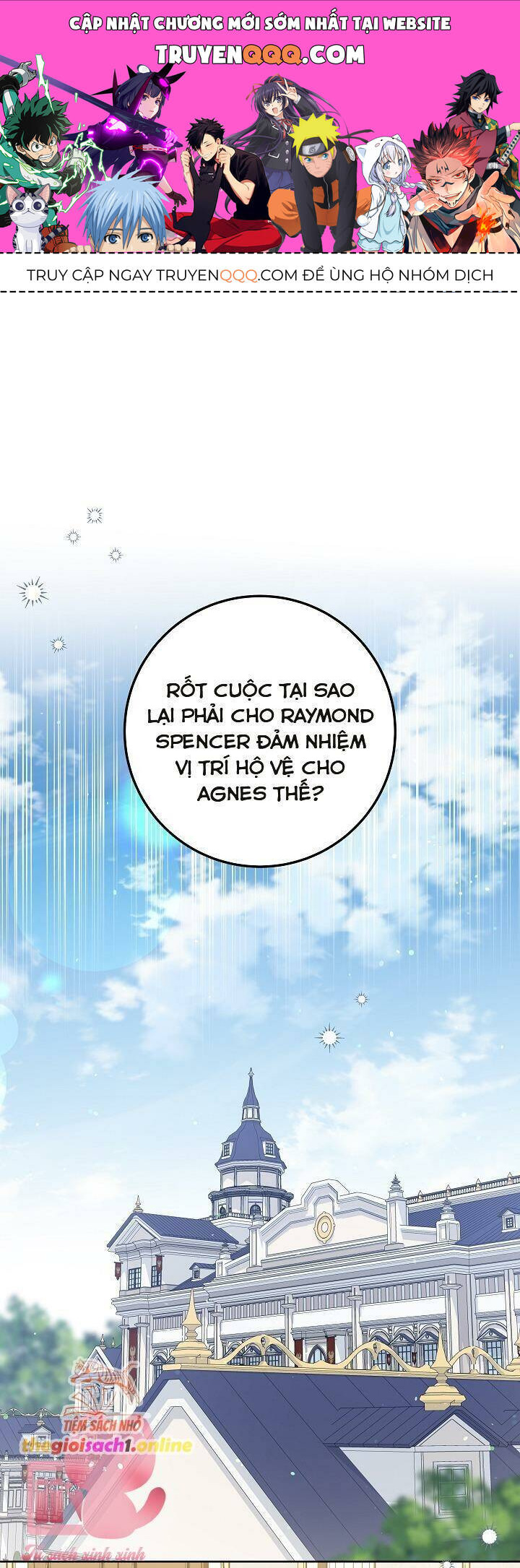 Công Chúa Nhân Danh Fan Cứng Chapter 44 - 1