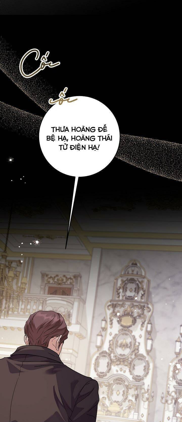 Công Chúa Nhân Danh Fan Cứng Chapter 44 - 13