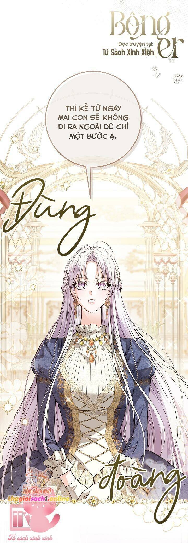 Công Chúa Nhân Danh Fan Cứng Chapter 44 - 21