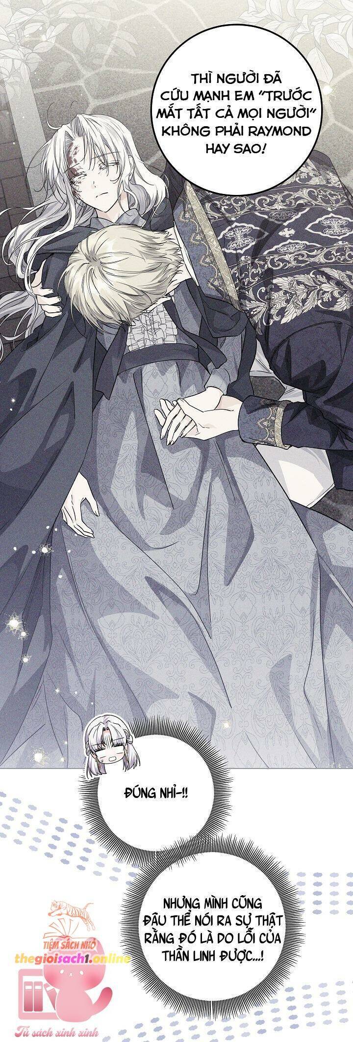 Công Chúa Nhân Danh Fan Cứng Chapter 44 - 39