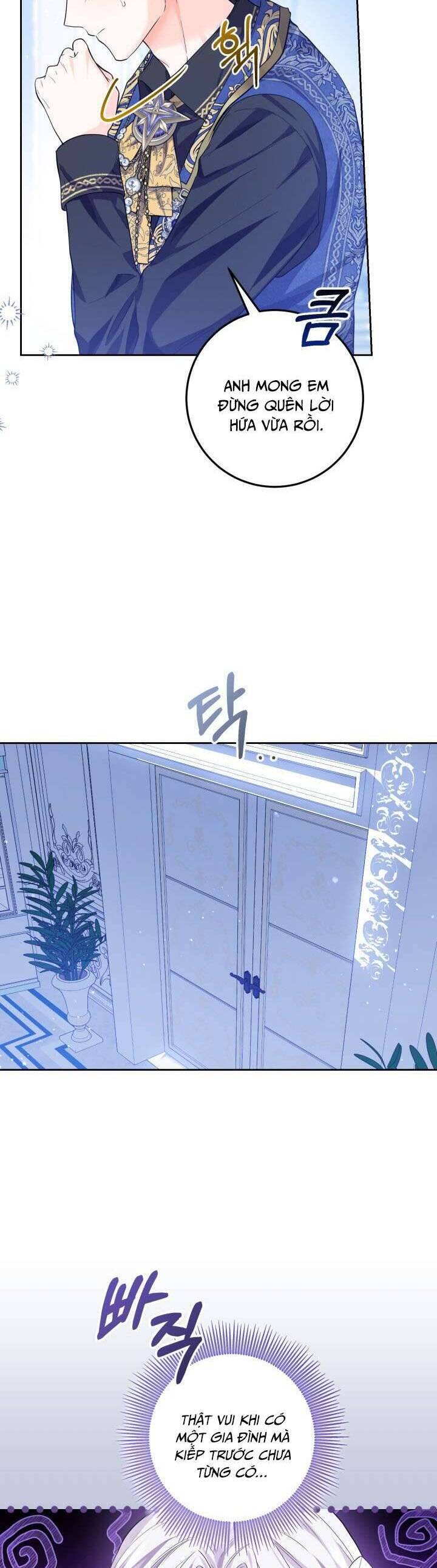 Công Chúa Nhân Danh Fan Cứng Chapter 5 - 15